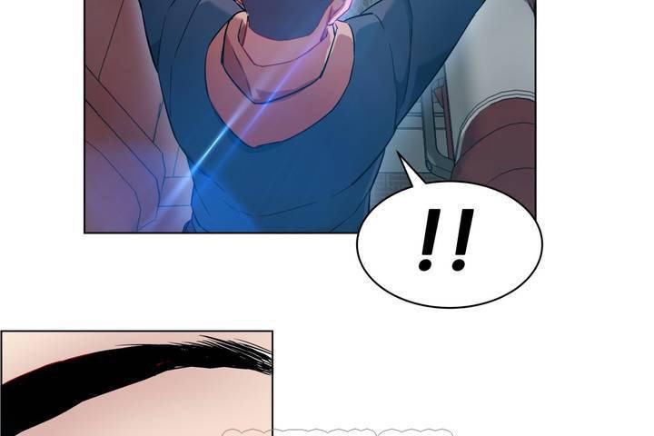 《出租女孩》漫画 第1話