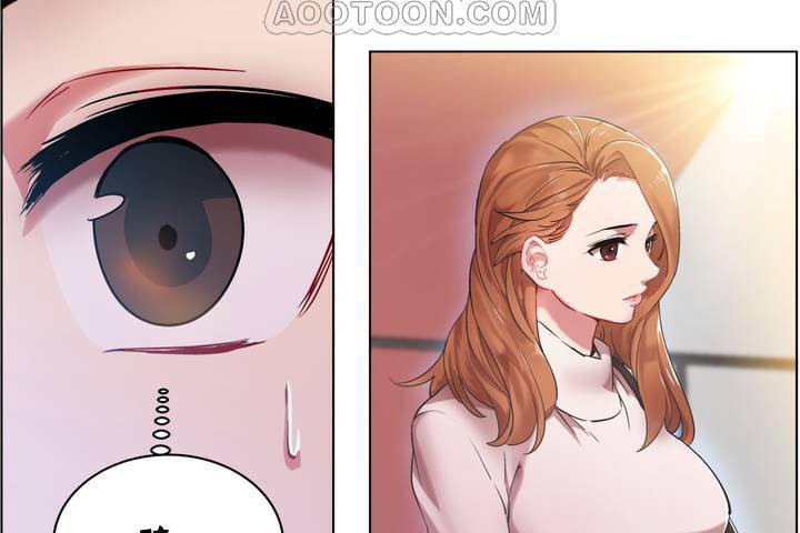 《出租女孩》漫画 第1話