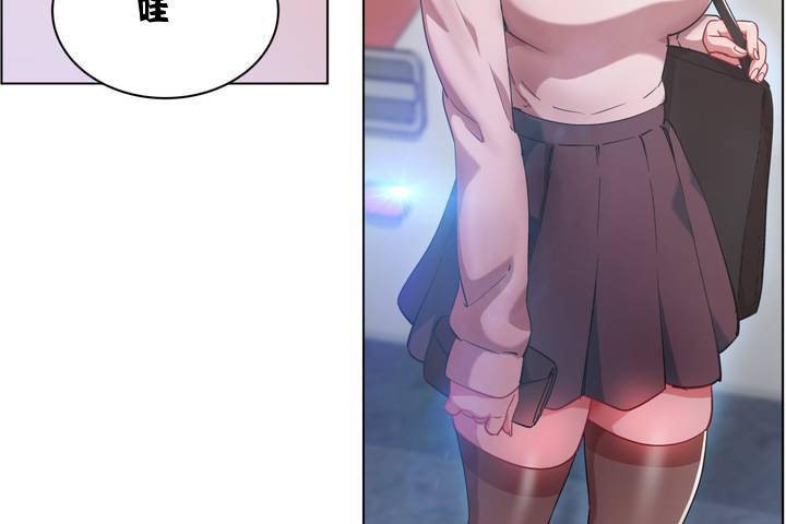 《出租女孩》漫画 第1話