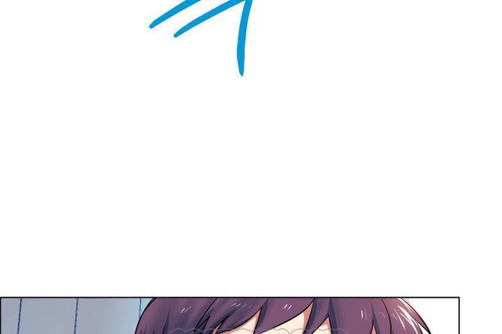 《出租女孩》漫画 第1話