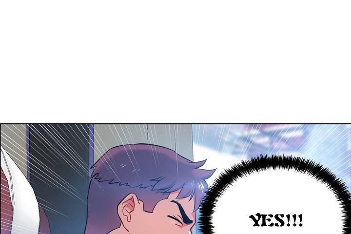 《出租女孩》漫画 第1話