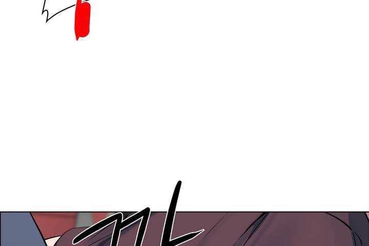 《出租女孩》漫画 第1話