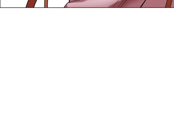 《出租女孩》漫画 第1話