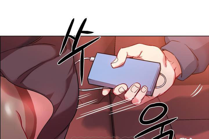 《出租女孩》漫画 第1話