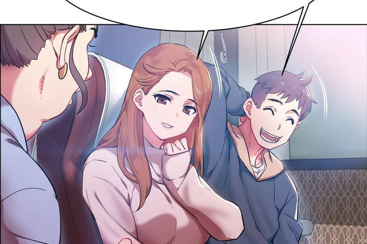 《出租女孩》漫画 第1話