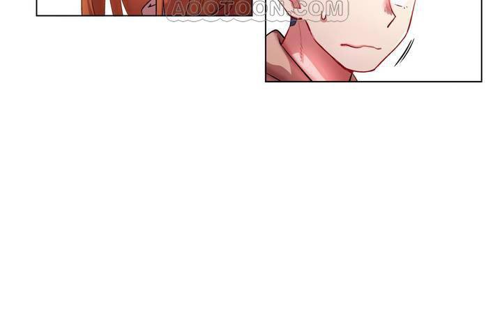 《出租女孩》漫画 第1話
