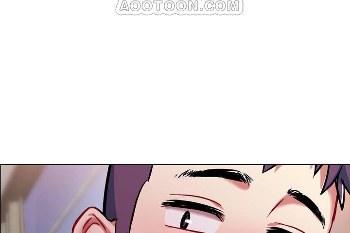 《出租女孩》漫画 第1話