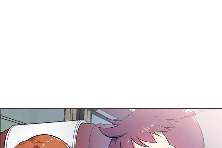 《出租女孩》漫画 第1話