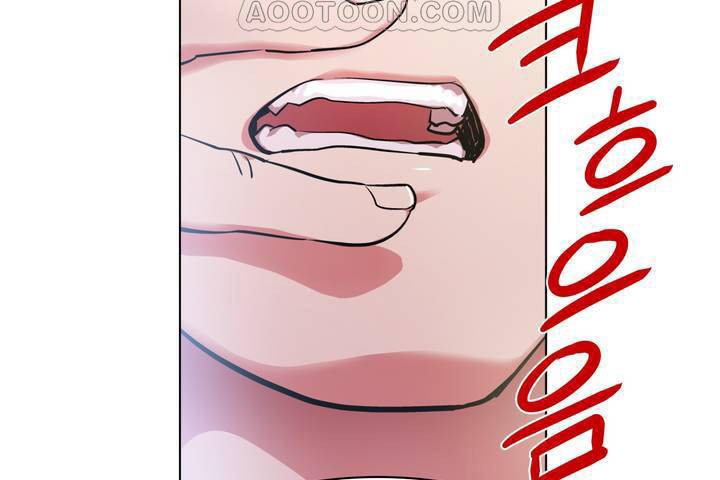 《出租女孩》漫画 第1話