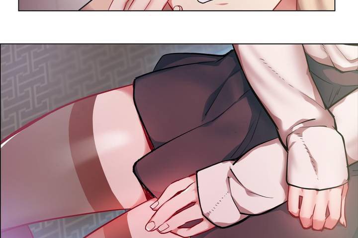 《出租女孩》漫画 第1話