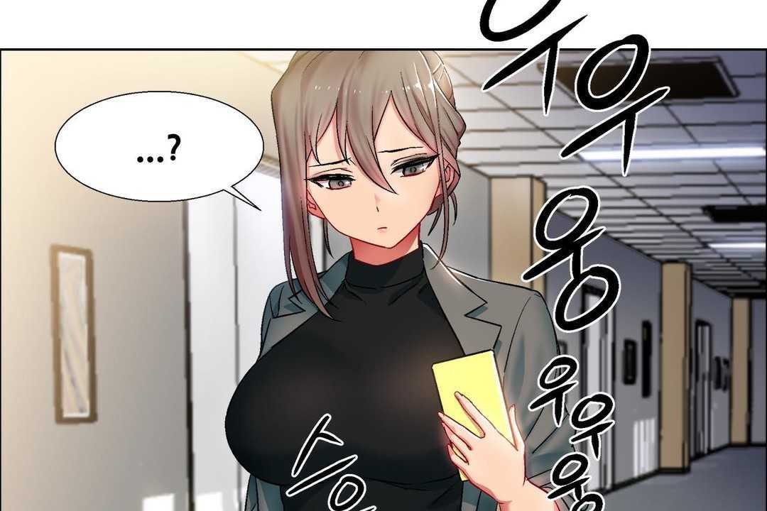 《出租女孩》漫画 第10話