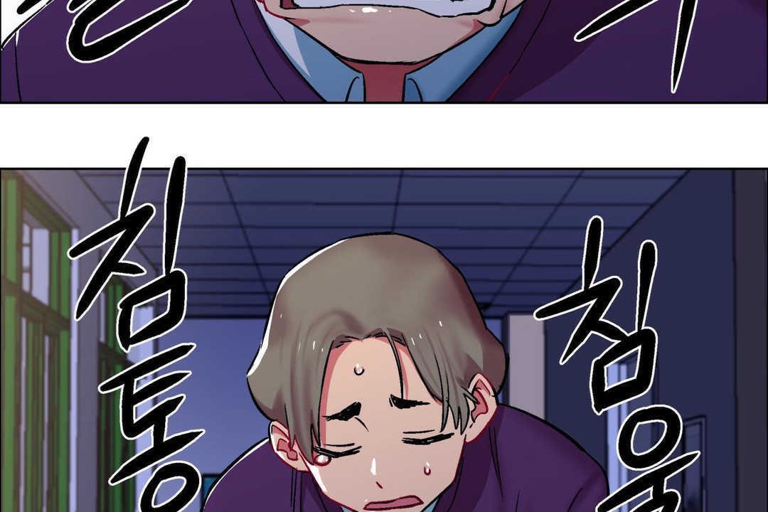 《出租女孩》漫画 第10話