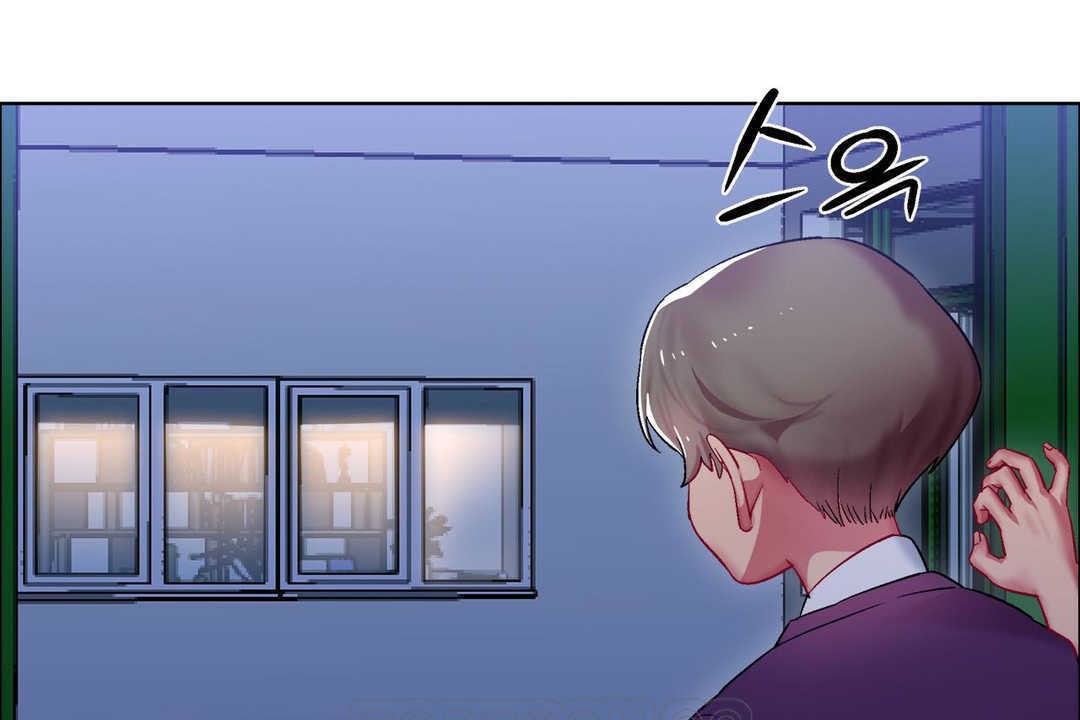 《出租女孩》漫画 第10話