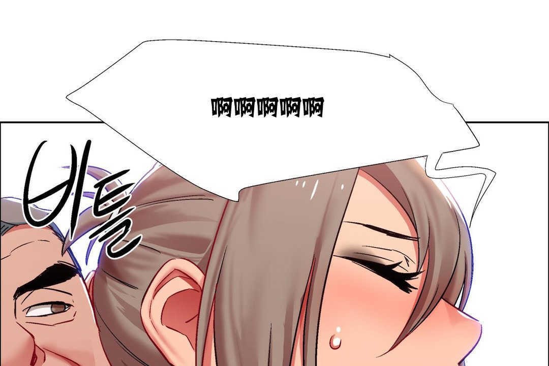《出租女孩》漫画 第10話