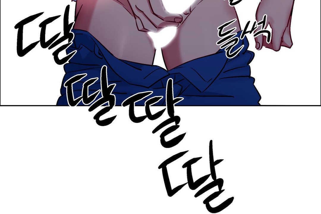 《出租女孩》漫画 第10話