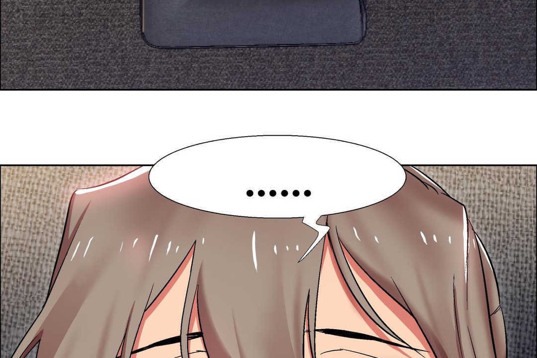 《出租女孩》漫画 第11話
