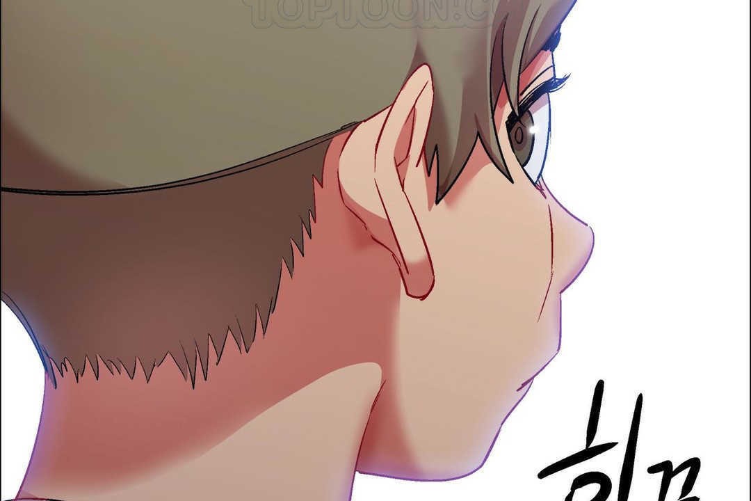 《出租女孩》漫画 第11話