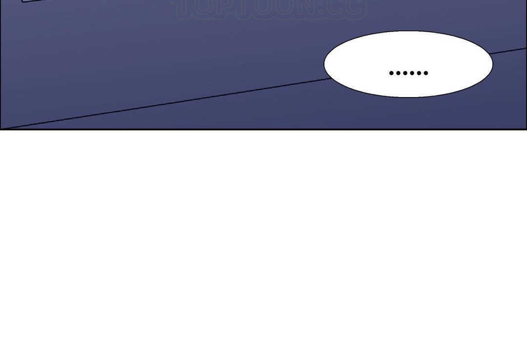 《出租女孩》漫画 第11話