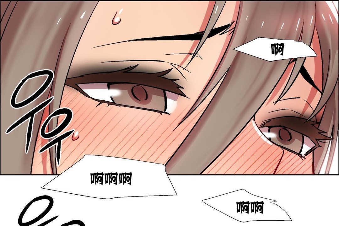 《出租女孩》漫画 第11話