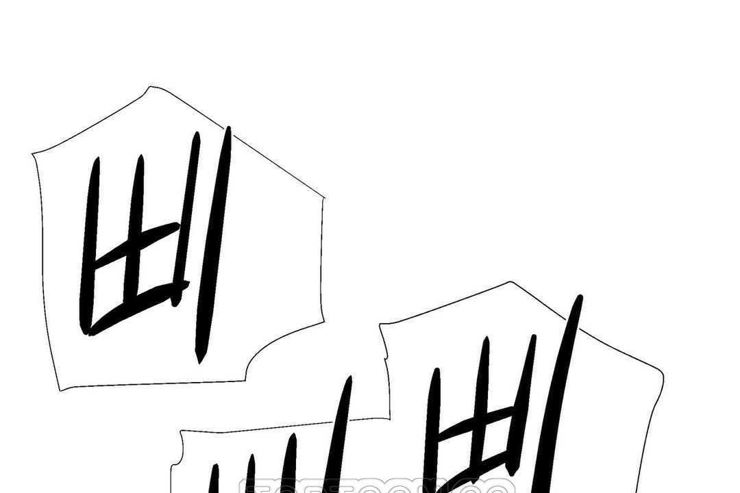 《出租女孩》漫画 第11話