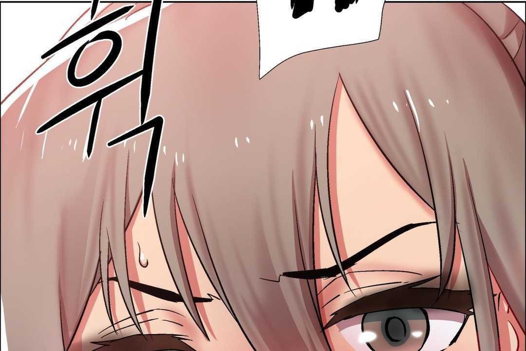 《出租女孩》漫画 第11話