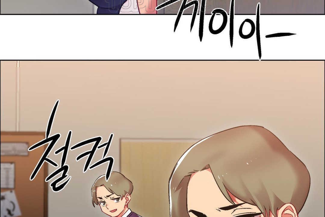 《出租女孩》漫画 第11話