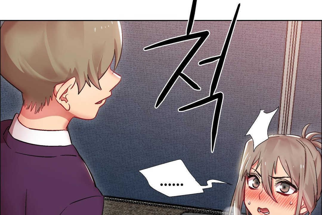 《出租女孩》漫画 第11話
