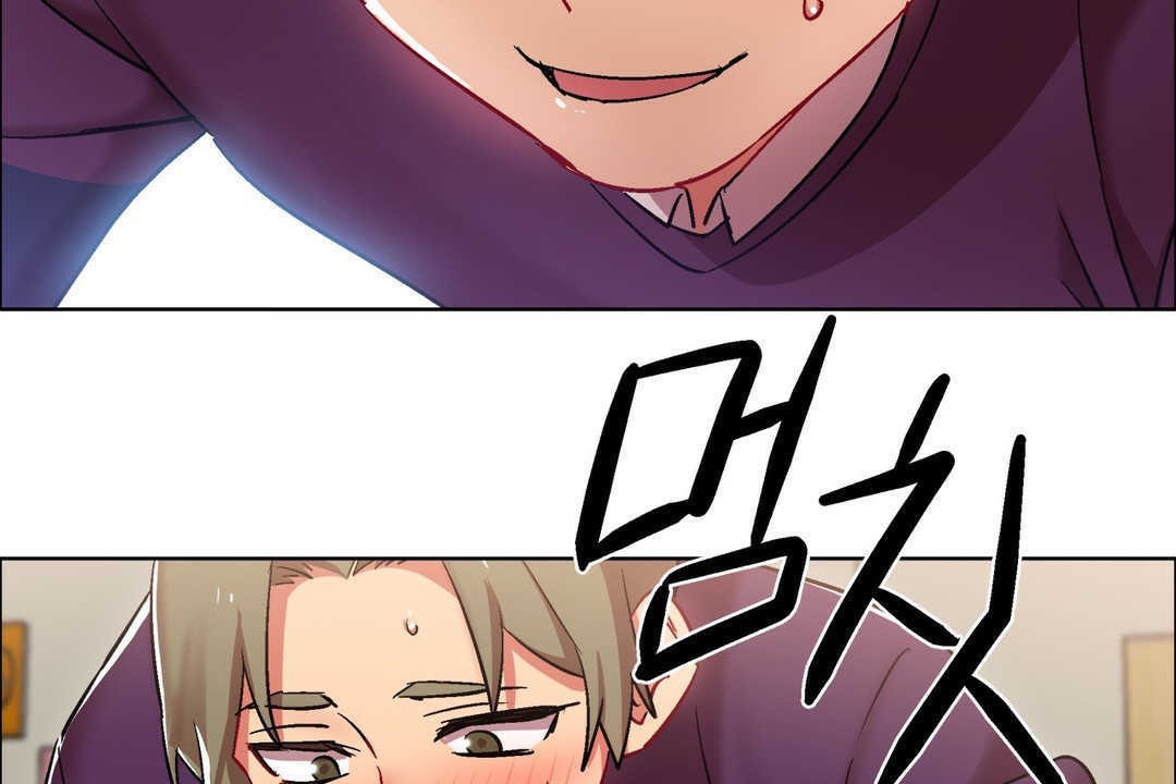 《出租女孩》漫画 第12話