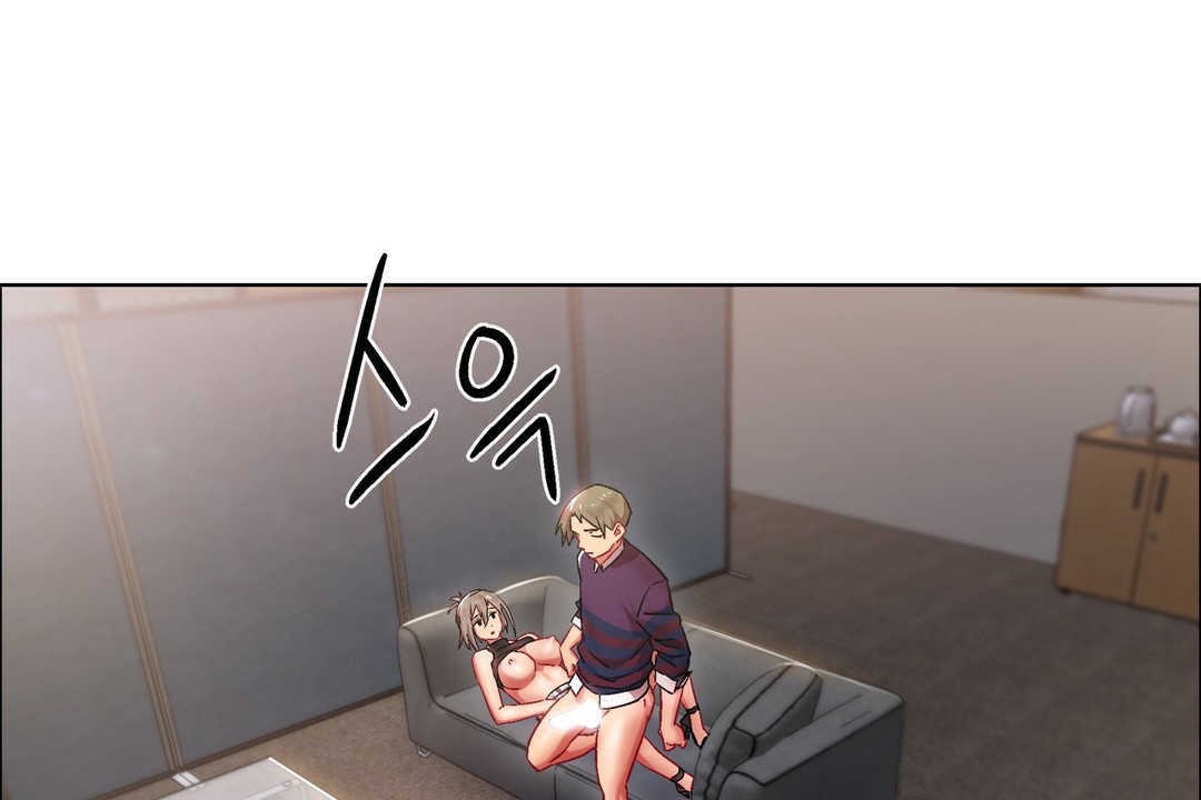 《出租女孩》漫画 第12話