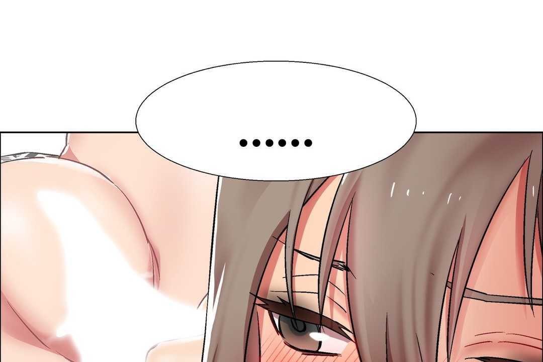 《出租女孩》漫画 第12話