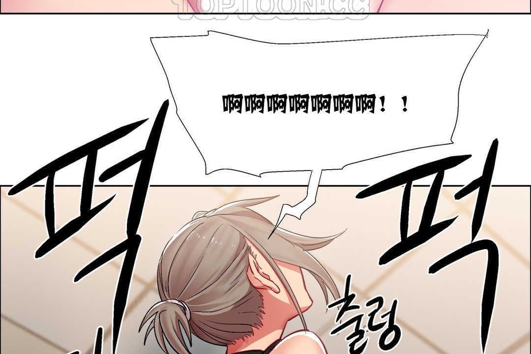 《出租女孩》漫画 第12話