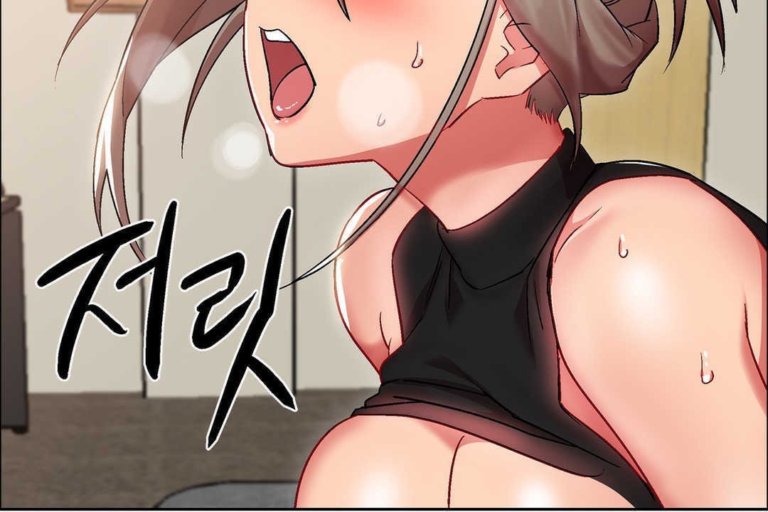 《出租女孩》漫画 第13話