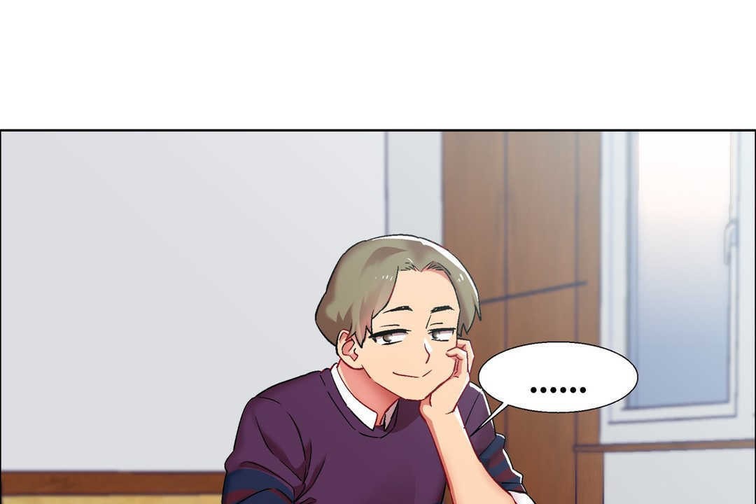 《出租女孩》漫画 第14話