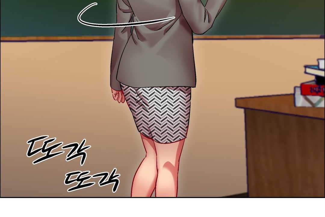 《出租女孩》漫画 第14話