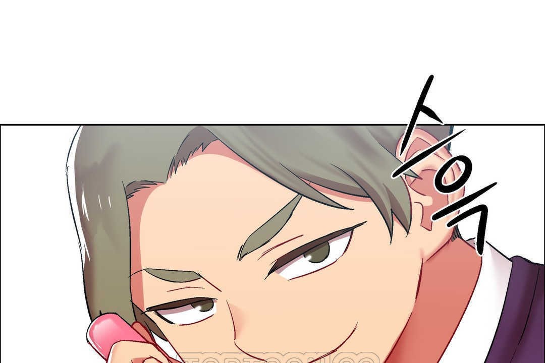 《出租女孩》漫画 第14話