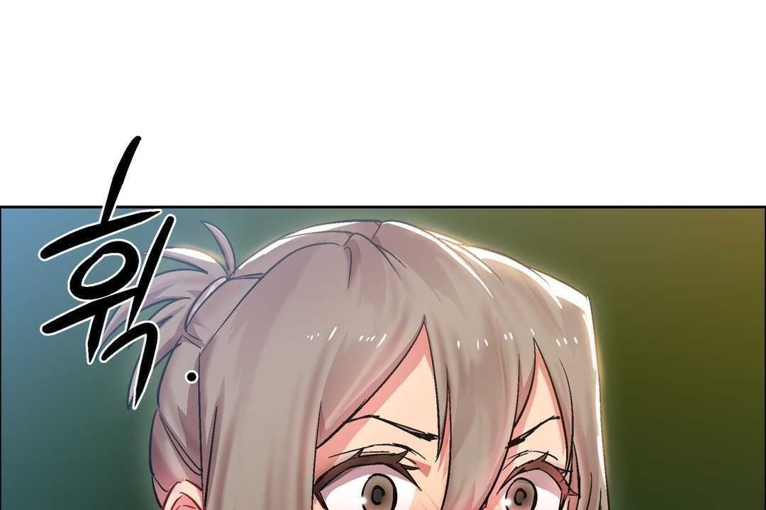 《出租女孩》漫画 第14話
