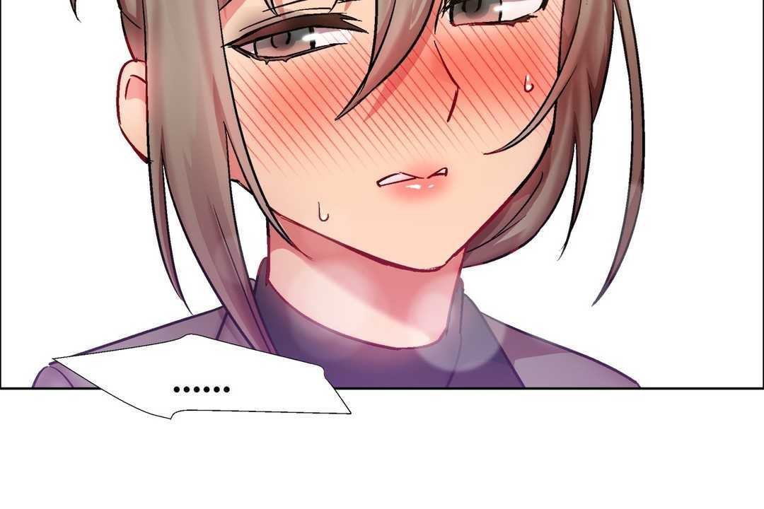 《出租女孩》漫画 第14話