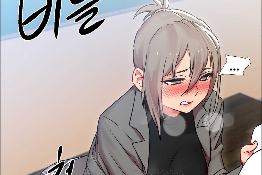 《出租女孩》漫画 第14話