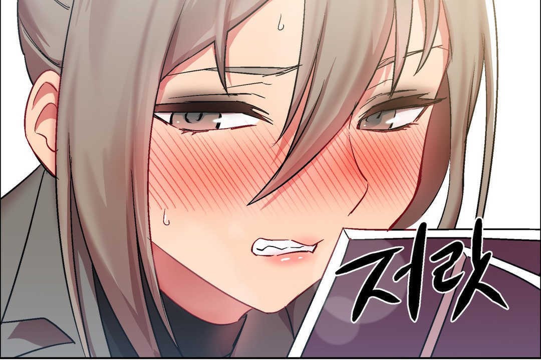 《出租女孩》漫画 第14話