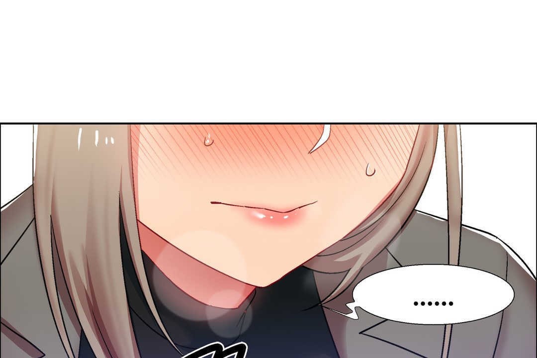 《出租女孩》漫画 第14話