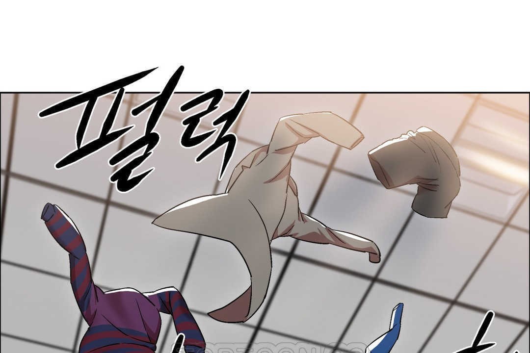 《出租女孩》漫画 第14話