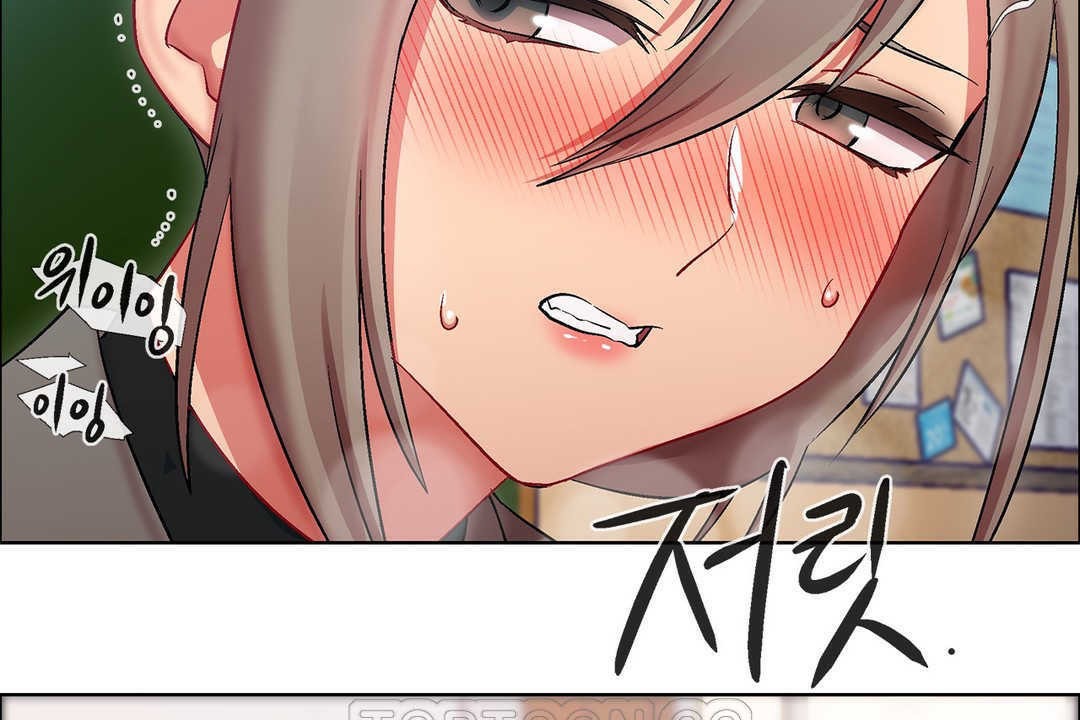 《出租女孩》漫画 第14話