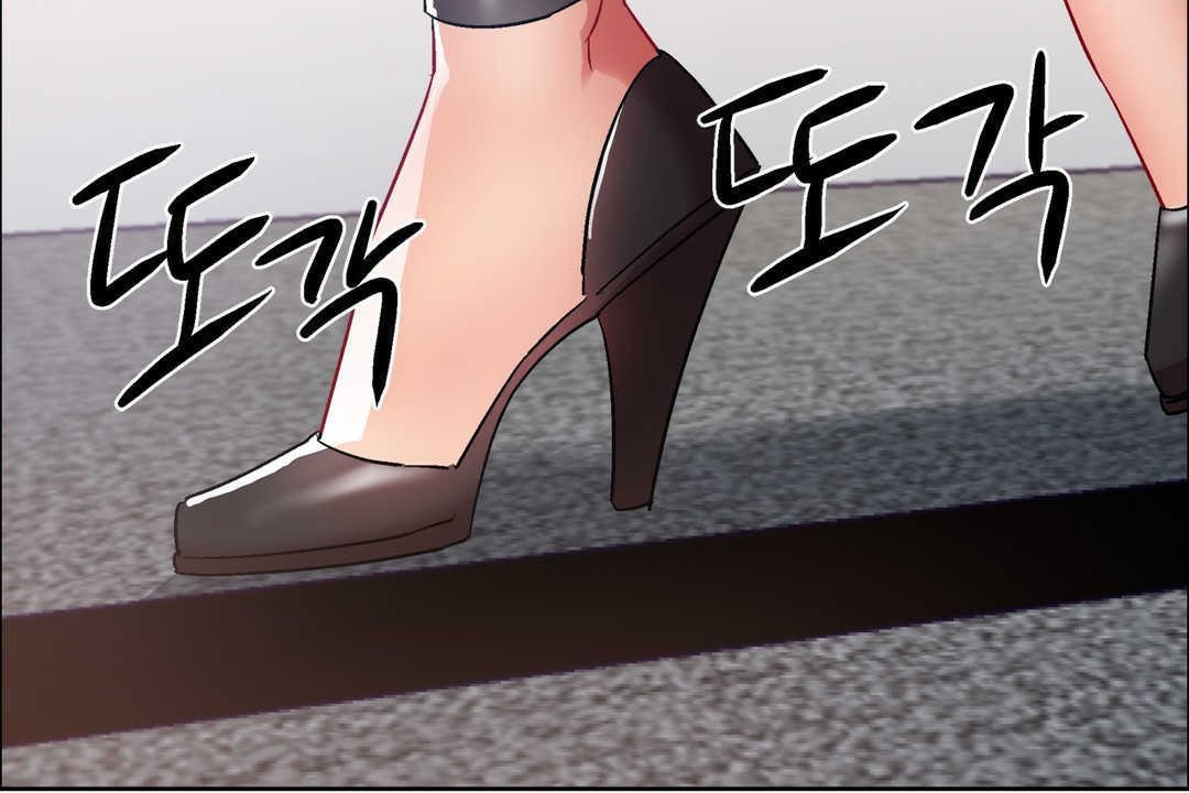 《出租女孩》漫画 第14話