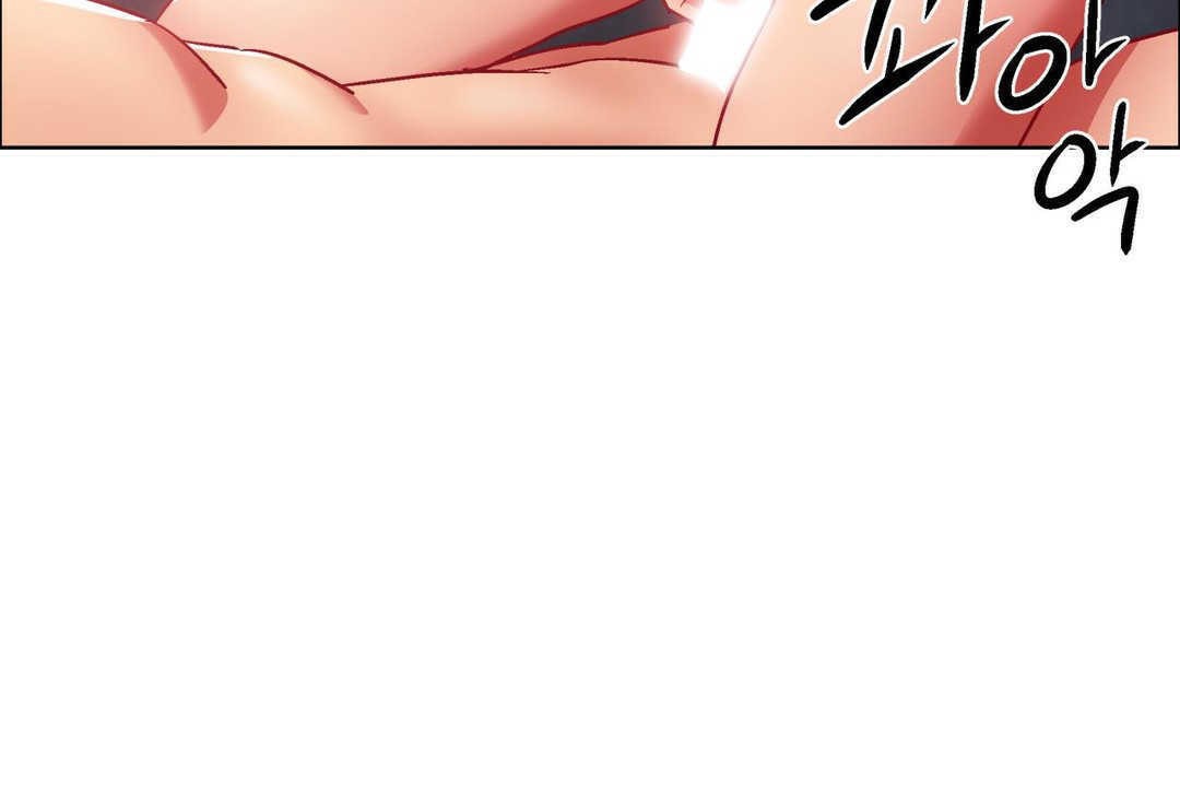 《出租女孩》漫画 第15話