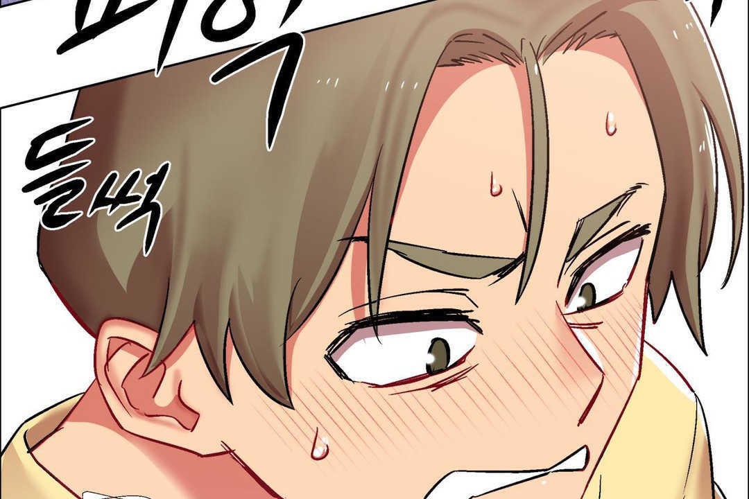 《出租女孩》漫画 第15話