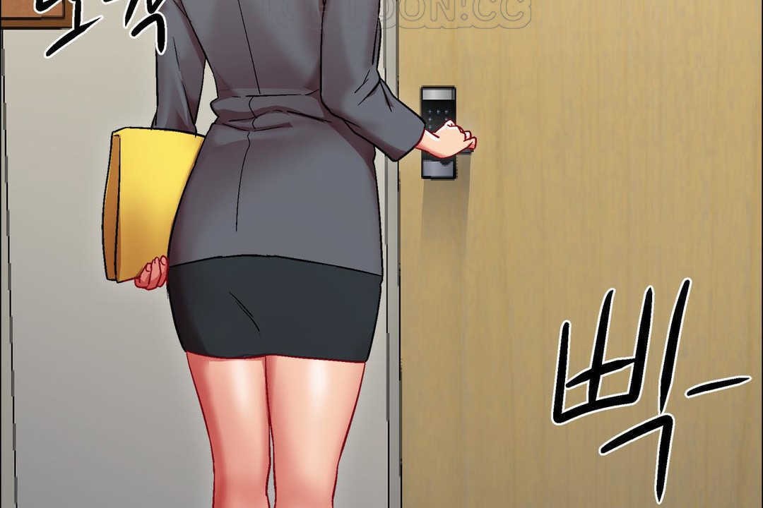 《出租女孩》漫画 第15話