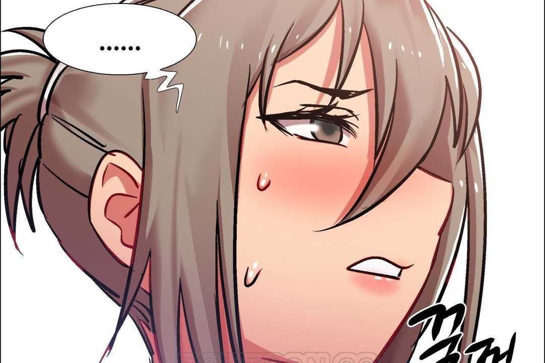 《出租女孩》漫画 第15話