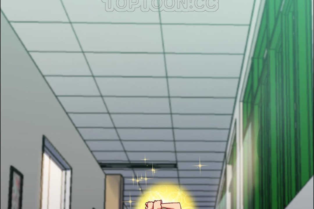 《出租女孩》漫画 第15話