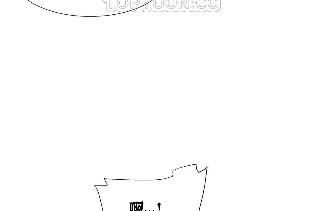 《出租女孩》漫画 第16話