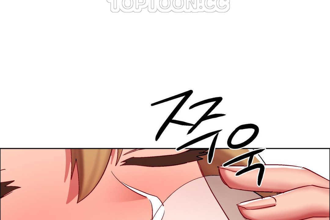 《出租女孩》漫画 第16話